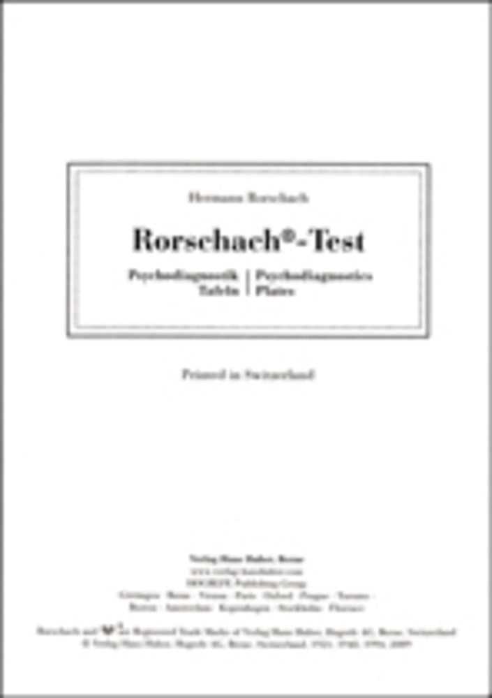 ロールシャッハ・テスト 図版